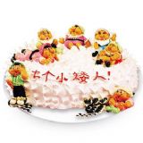 Ԫ