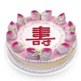 Ԫ